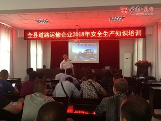 寄卢公武兼问殷孝伯安信（时殷为咸阳县教官