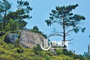 送刘士彦赴福建转运判官