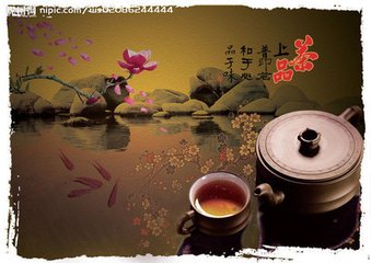 次韵王宗正定国与苏翰林先生黄校书鲁直唱和