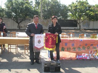 子吴子某既结茆竹洲以娱亲复于居之前沼为亭