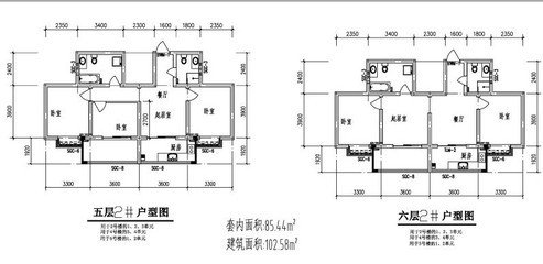 沁园春·晚出千林