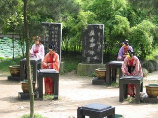 少年游·晓莺声脆雨花乾