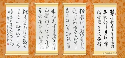 怀素上人草书歌