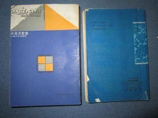 吴江县作