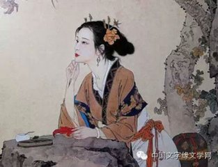 浪淘沙·芳草碧茸茸