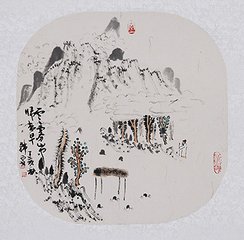 山中五咏·春早