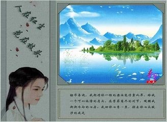 过宋氏五女旧居（宋氏女姊五人，贞元中同入