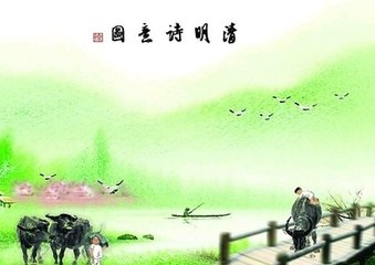 满庭芳·麦野青深