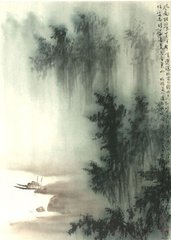 水调歌头（送谢倅之临安）