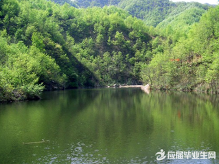 蓦山溪·赠衡阳妓陈湘