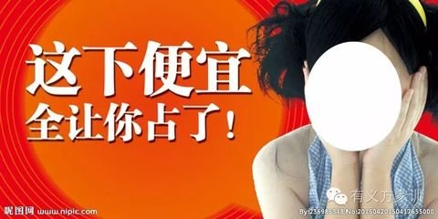留别山村乐闲菊存爱山梅花村并寄景初慎与国