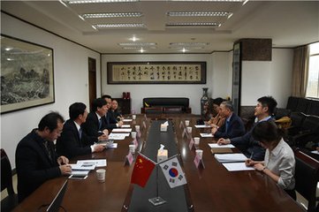 呈杨康国