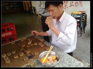 送从叔赴南海幕
