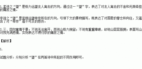 寓郡城客舍热不可寐与程彦举坐语达旦