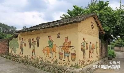 西河