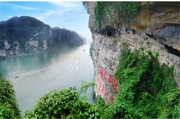 题峡州三游洞