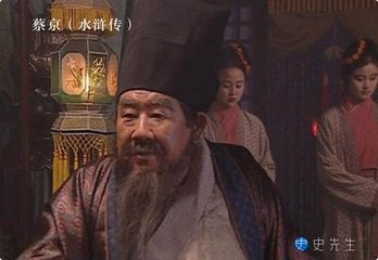 游凤栖寺
