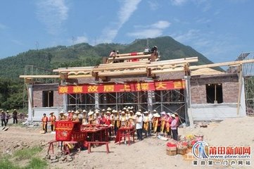 陈寺丞续荔枝谱