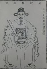 怀此地