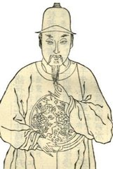 念奴娇 石头城