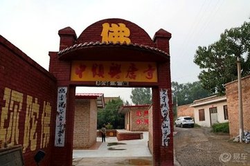 游歙州兴唐寺