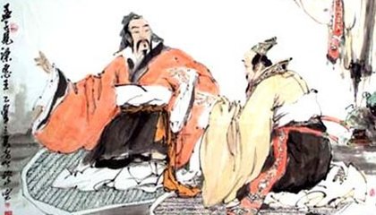 孟子·孟子见梁惠王