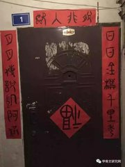 虞美人影·咏香橙