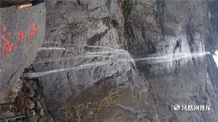 题九天使者庙（又见谶记卷）