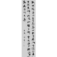郢州即事