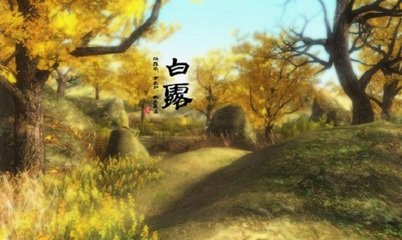 次韵子瞻送穆父二绝