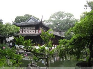 谒金门（和李士举）