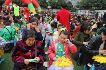 潼川路施运判生日