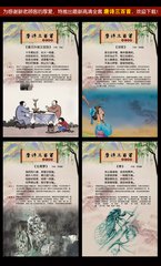 喜见外弟又言别