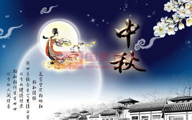 嵇山道芬上人画山水歌