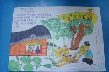 清平乐·诗情画意