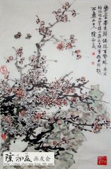 山中（一作题画帐）