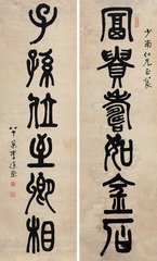 赠朱少南别二首