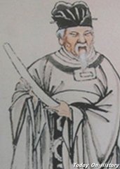 满江红（刘表翁右司席上）