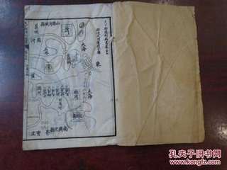 送王炎弼赴山阳守以兵卫森画戟宴寝凝清香为