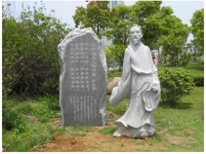 过宣上人湖上兰若