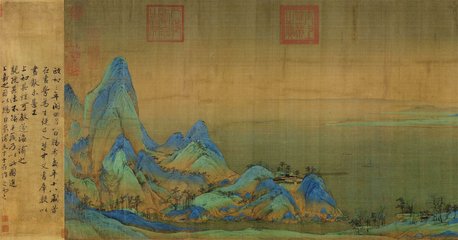 石希孟寄示赋论甚佳有未尽善处辄为涂改因成