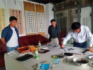 再寄定国