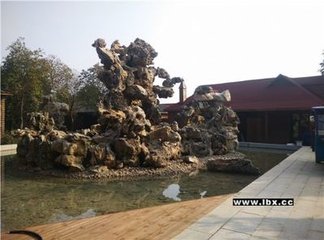 题宣州延庆寺益公院（咸通中入讲极承恩泽）