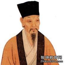 于令仪诲人