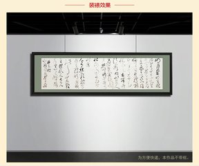 水调歌头（四月四日自寿，用玉林韵，兼效其体）