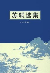 次韵前人取别二首