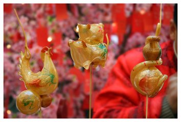 京城借永福寺漆台占似王城山