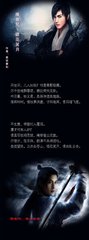 摸鱼儿·又西风