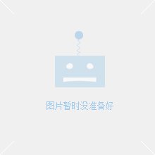 送长史李少府入蜀