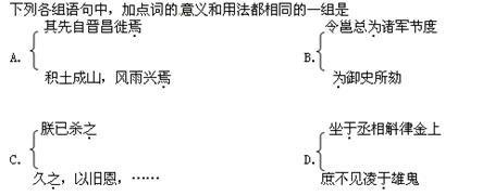 送王端公之太原归觐相公